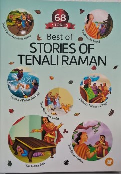 Best Of Stories Of Tenaliraman |68 stories