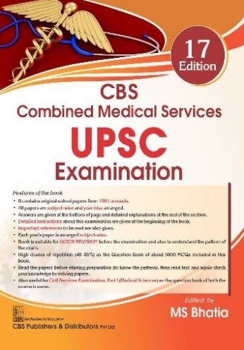 CBS Combined Medical Services UPSC Examination 17th Edition
